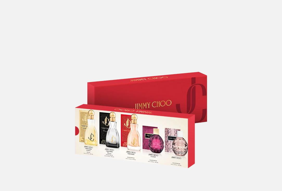 Jimmy Choo Coffret 5 Miniatures