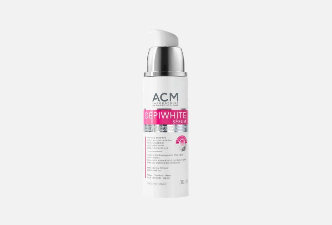 ACM Depiwhite Intensive Anti-Spot Serum Concentrate,