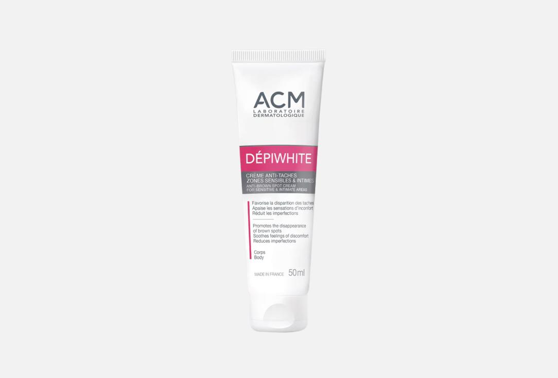 ACM Depiwhite Anti-Spot Cream for Sensitive and Intimate Body Areas,