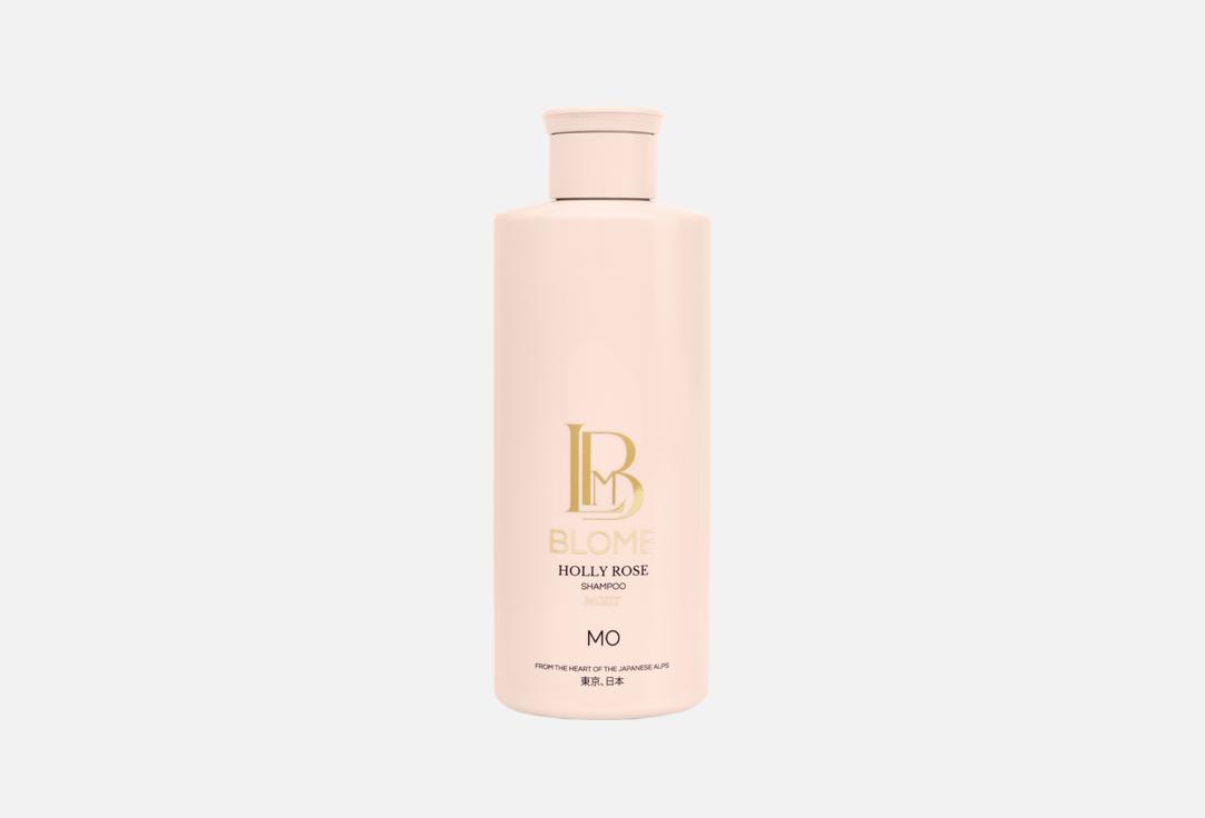 Blome Holly Rose Shampoo,