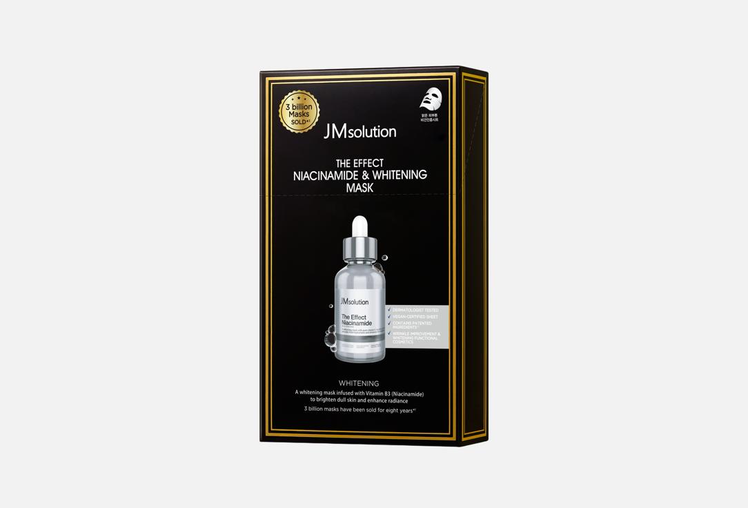 JMSOLUTION "THE EFFECT NIACINAMIDE & WHITENING MASK"