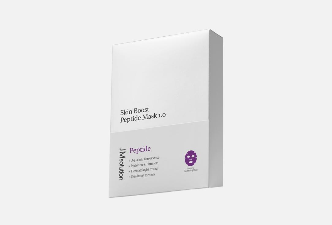 JMSOLUTION "Skin Boost Peptide Mask 1.0"