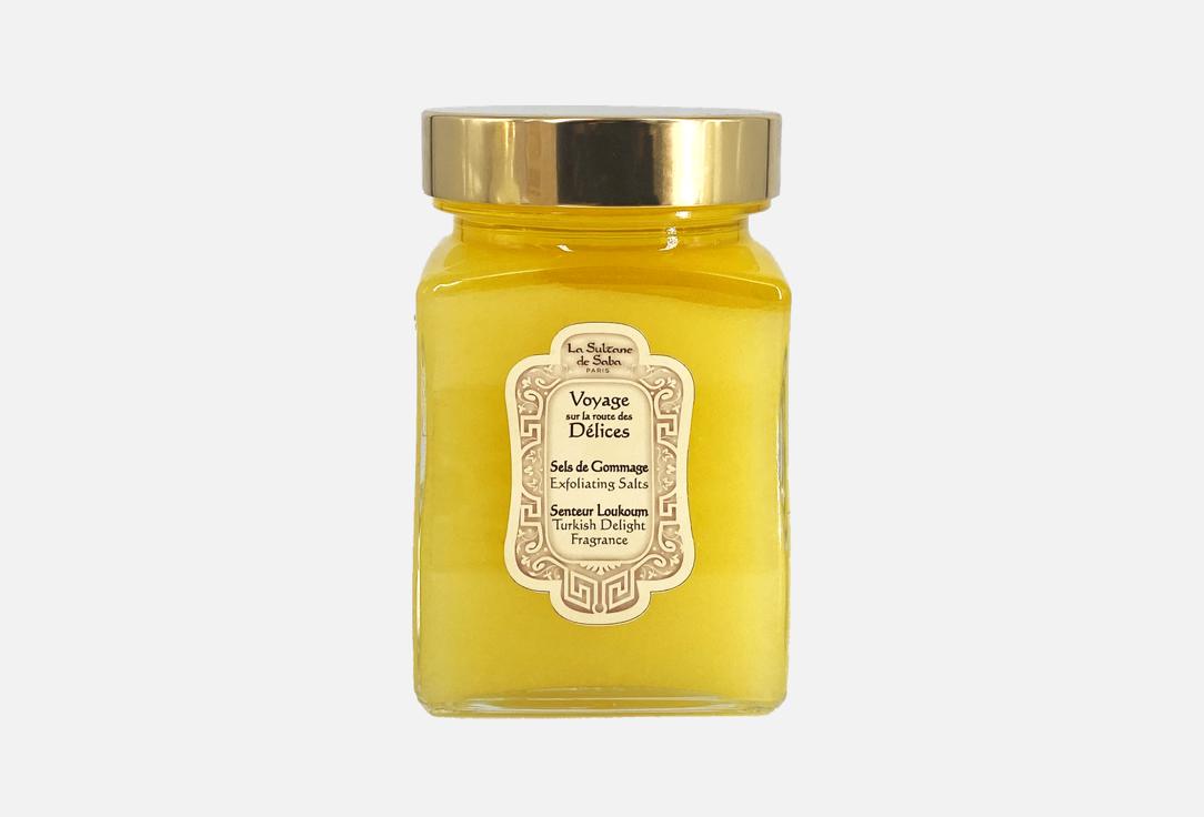 La Sultane de Saba Loukoum Salts Scrub,