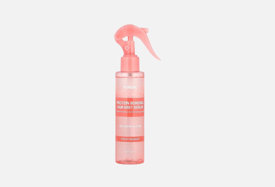 KUNDAL PROTEIN BODING HAIR MIST SERUM