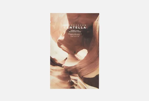 SKIN1004 Madagascar Centella Probio-Cica Nourishing Mask 23ml (1ea) (8809913832003)