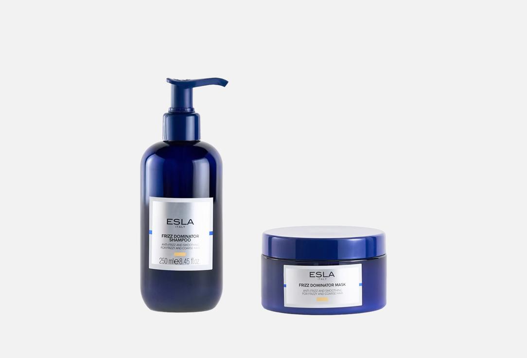 Esla Italy Anti Frizz Kit Frizz Dominator Shampoo, Frizz Dominator Mask