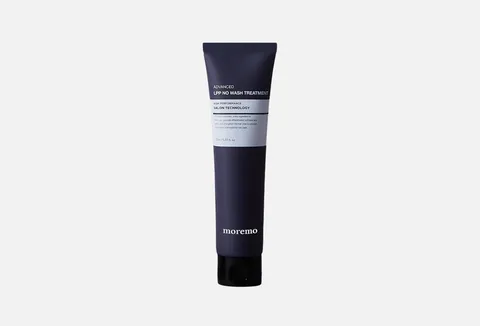 Moremo Advanced Lpp No Wash Treatt