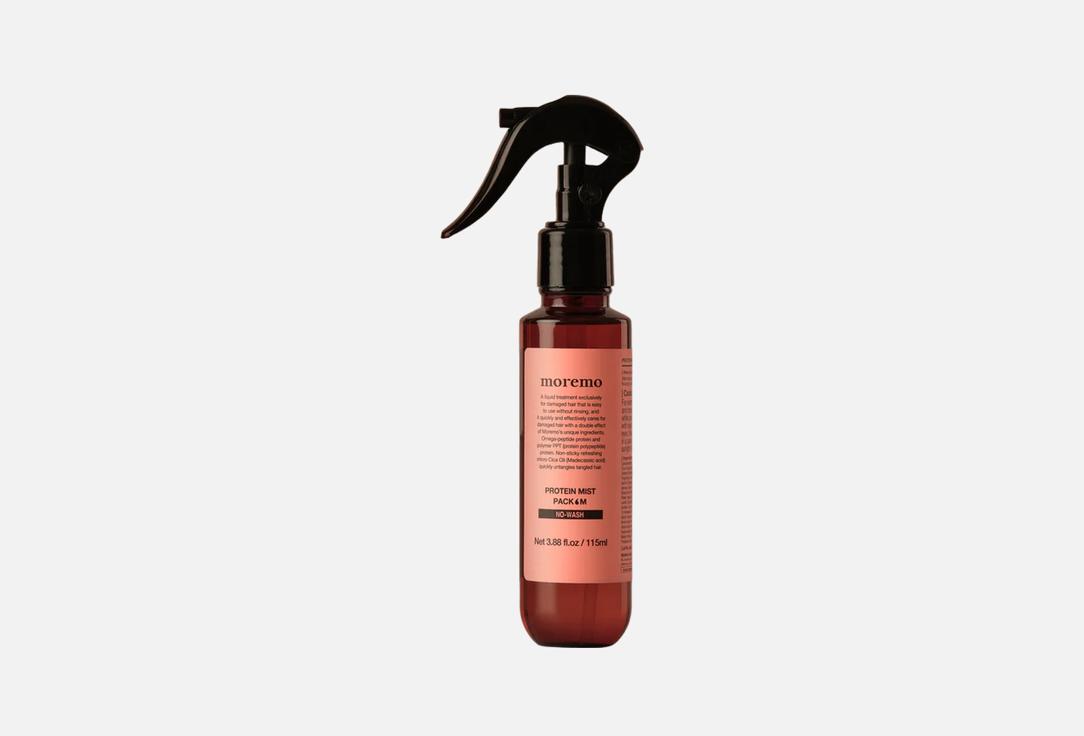 Moremo Protein Mist Pack M (115ml)
