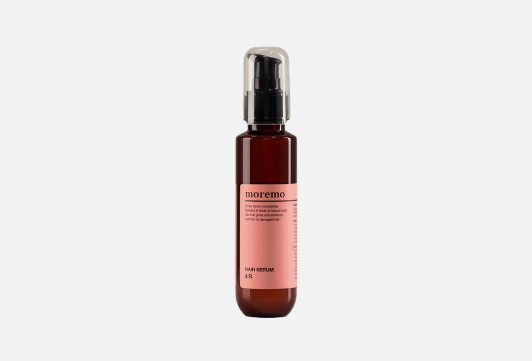 Moremo Hair Serum R (120ml)