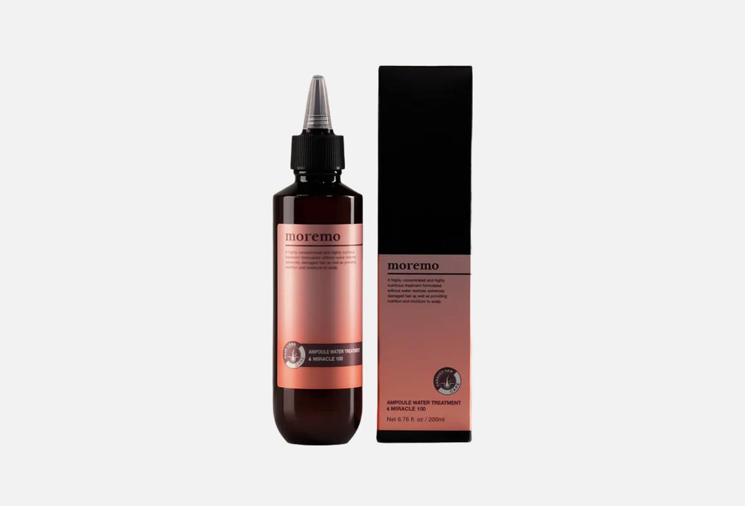 Moremo Ampoule Water Treatt Miracle 100 (200ml)
