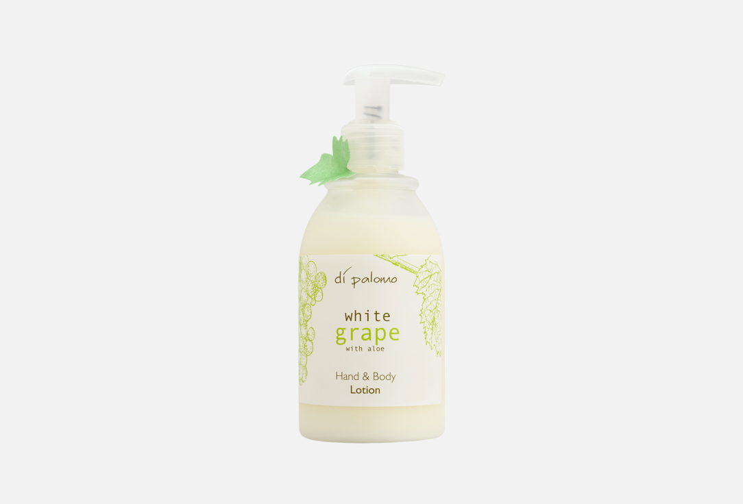 Di Palomo White Grape Hand & Body Lotion