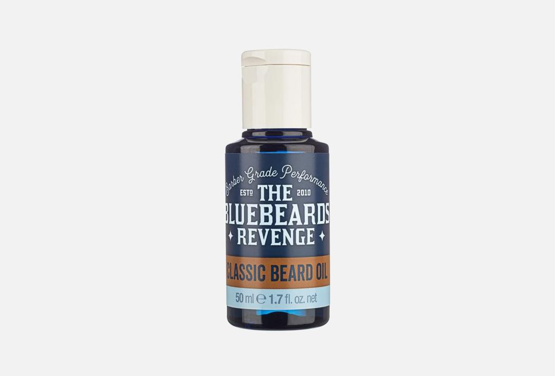 The Bluebeards Revenge Classic Beard Oil,