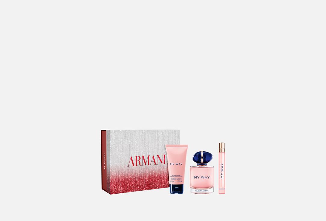 GIORGIO ARMANI My way 90ml EDP holiday set