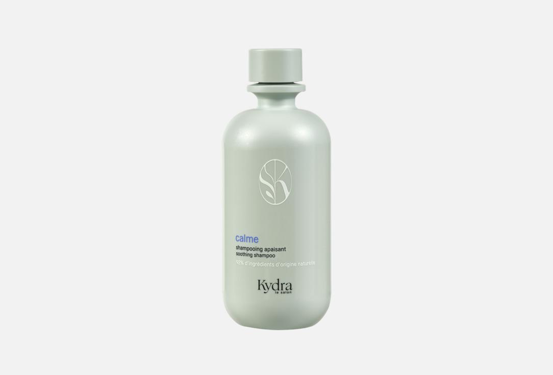 Kydra Calme Soothing Shampoo