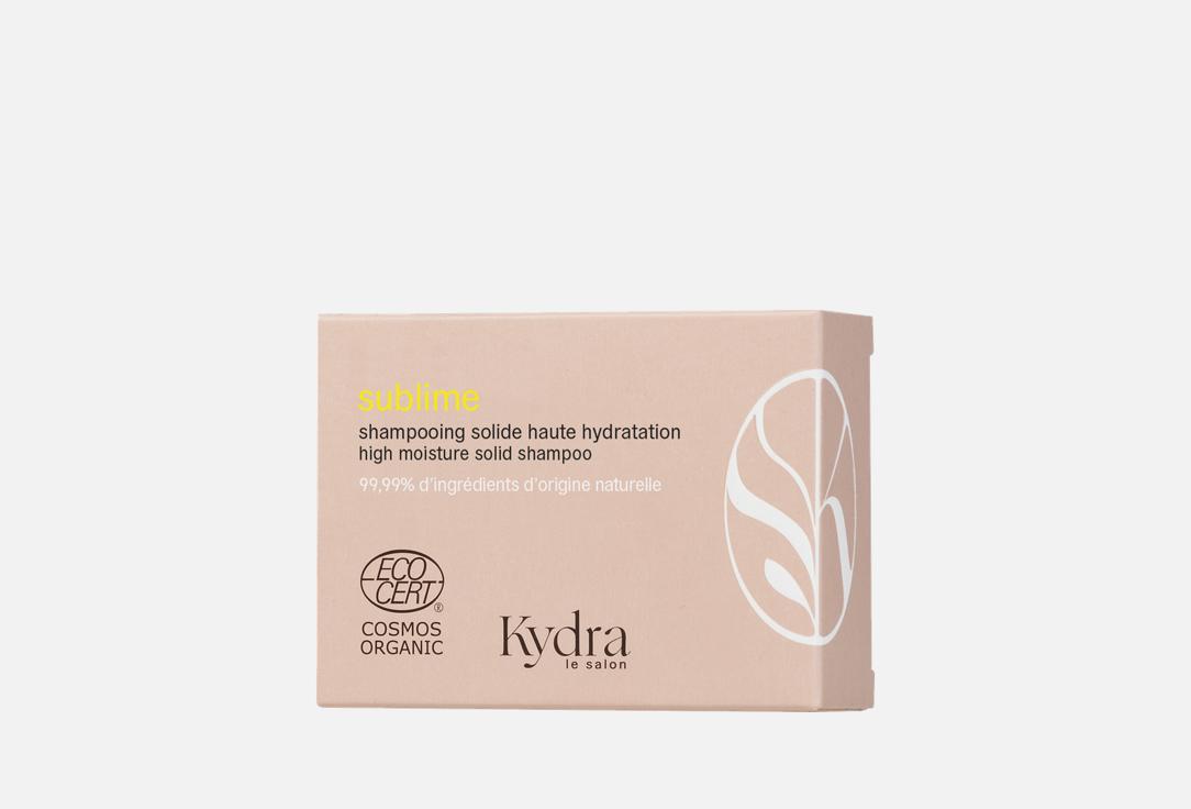 Kydra Sublime Moisturizing Solid Shampoo with Organic Mallow