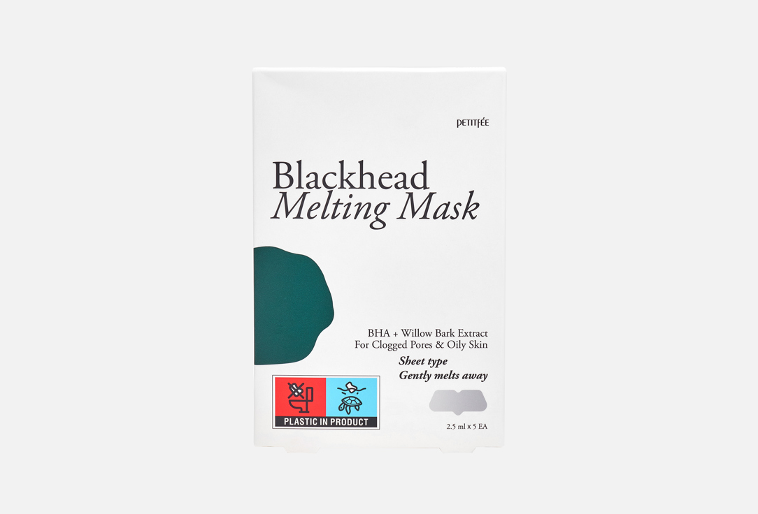 PETITFEE Blackhead Melting Mask 5pcs