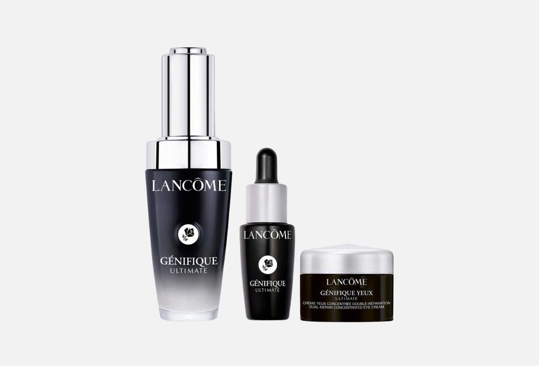 Lancôme Advanced Génifique Ultimate Serum Set