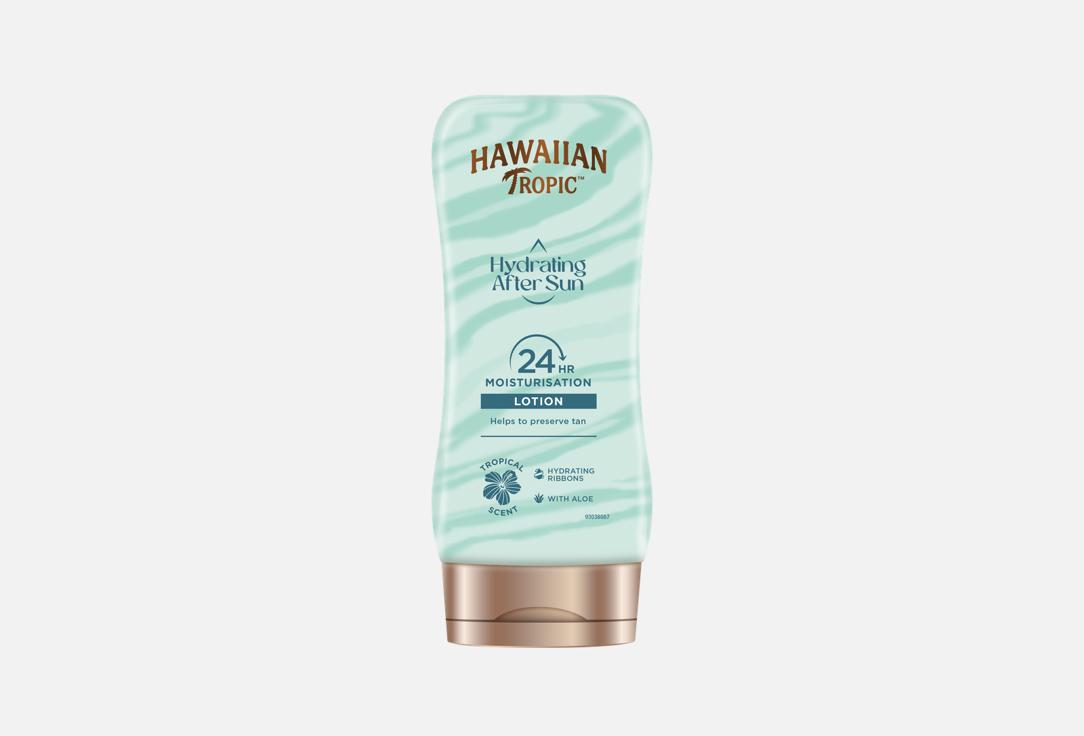 Hawaiian Tropic Hydrating Aftersun Lotion,