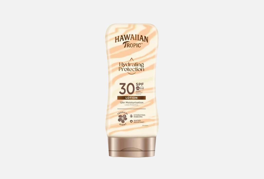 Hawaiian Tropic Hydrating Protection Lotion SPF30,