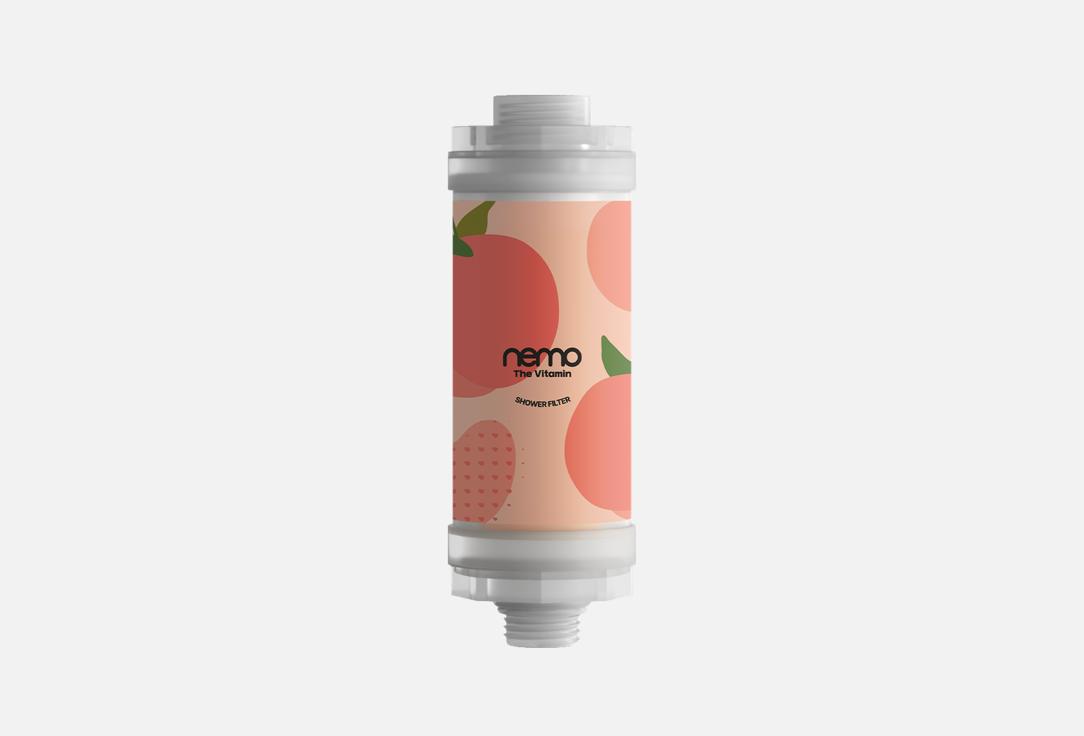 Nemo filter - heart peach
