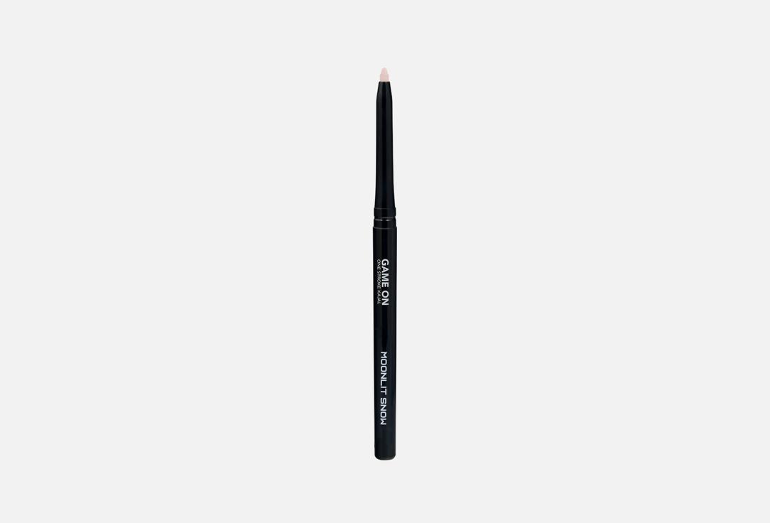 Armaf Beaute Game On One Stroke Kajal Moonlit Snow 03