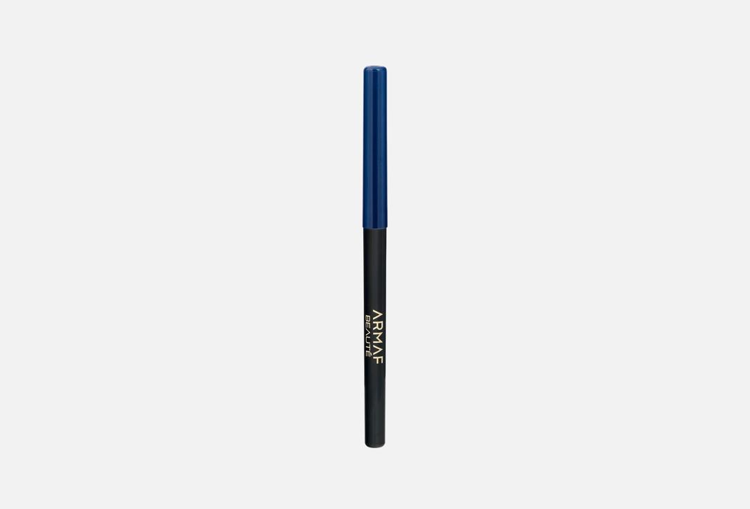 Armaf Beaute Game On One Stroke Kajal Ocean Breeze 04