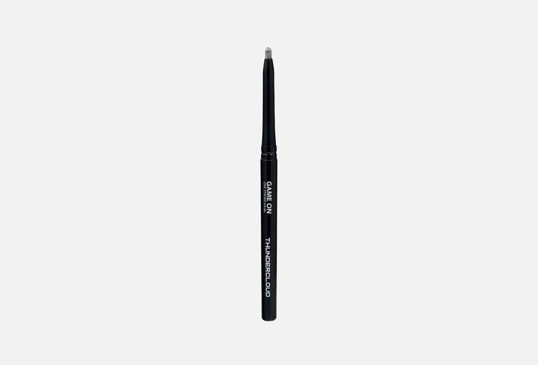 Armaf Beaute Game On One Stroke Kajal Thundercloud 06