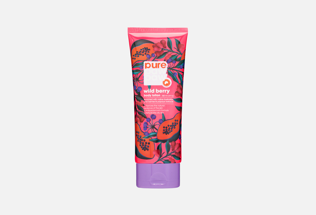 PURE PAW PAW BODY LOTION WILD BERY