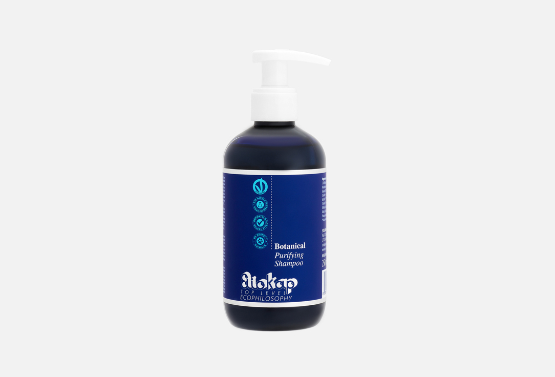 Eliokap Top Level Botanical Purifying Shampoo,