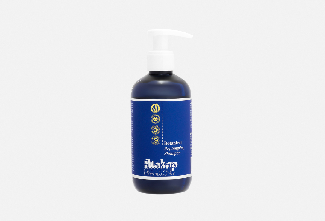 Eliokap Top Level Botanical Replumping Shampoo,