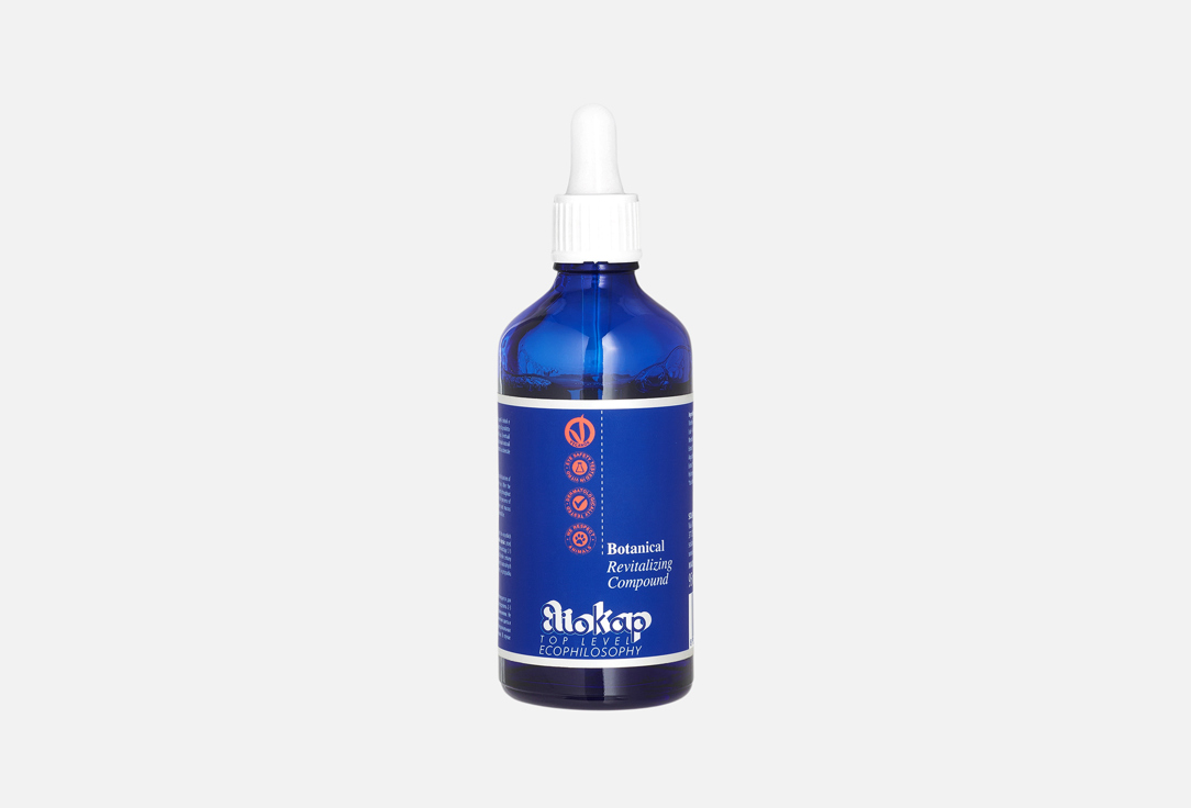 Eliokap Top Level Botanical Revitalizing Compound,