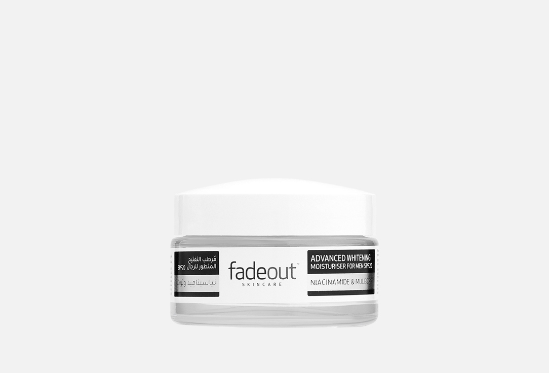 Fade Out Advanced Moisturising50ml