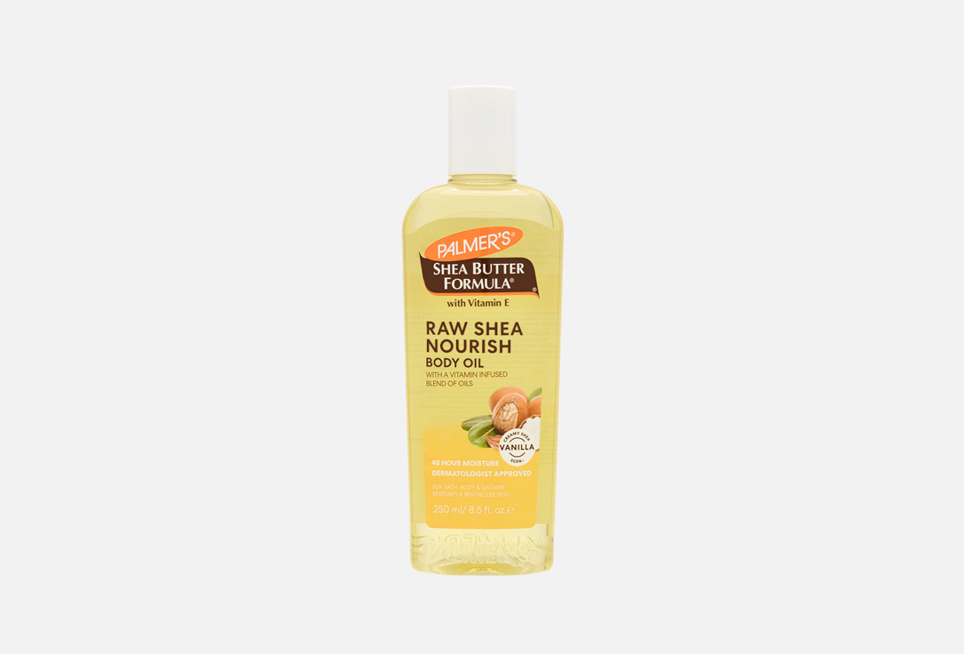 Palmers Shea Butter Formula Body Oil