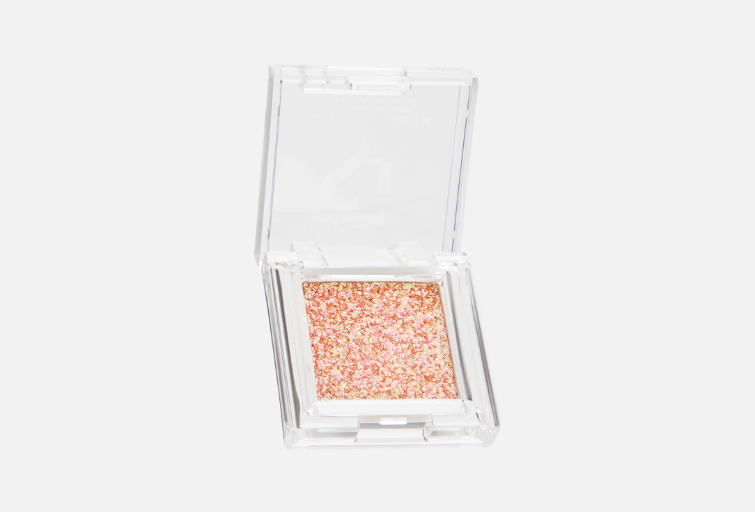 BELOR DESIGN Show Glow Sparkle eyeshadow, 504 1,