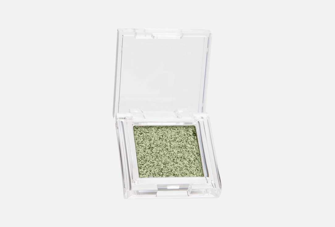BELOR DESIGN Show Glow Sparkle eyeshadow, 505 1,