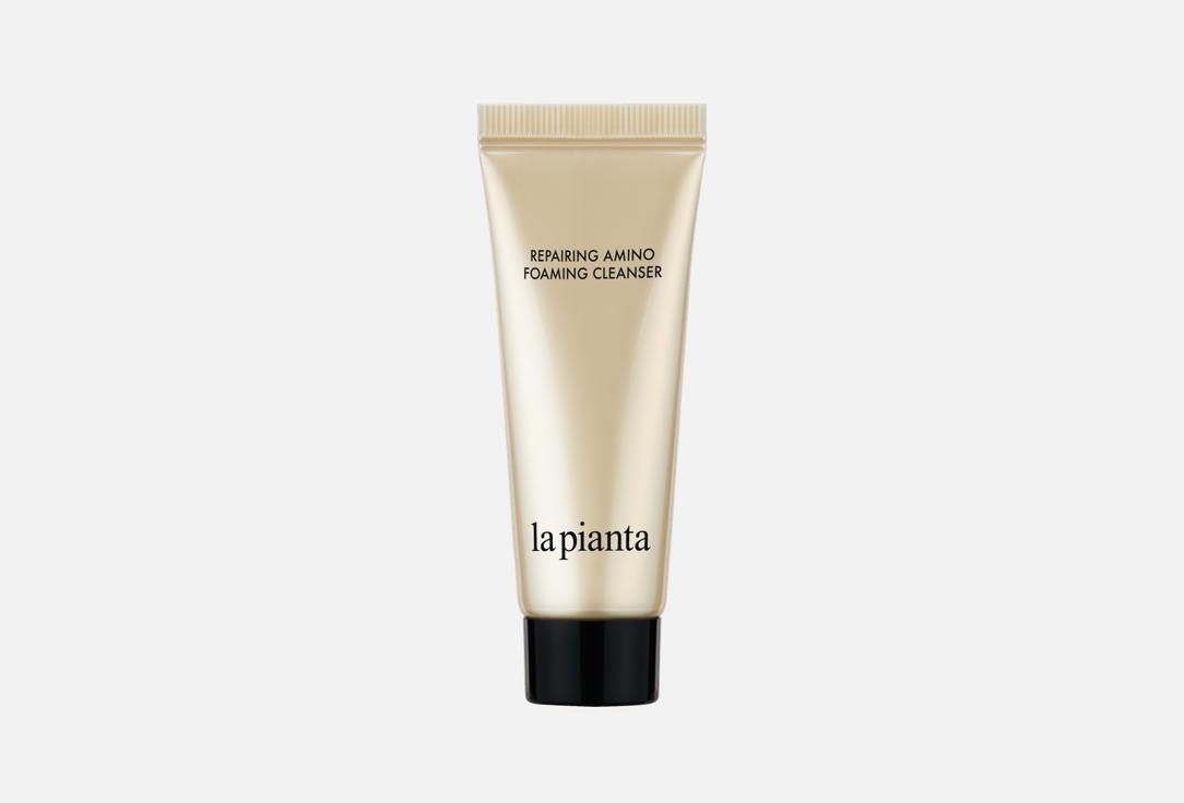 la pianta Reparing Amino Foaming Cleanser 15ml