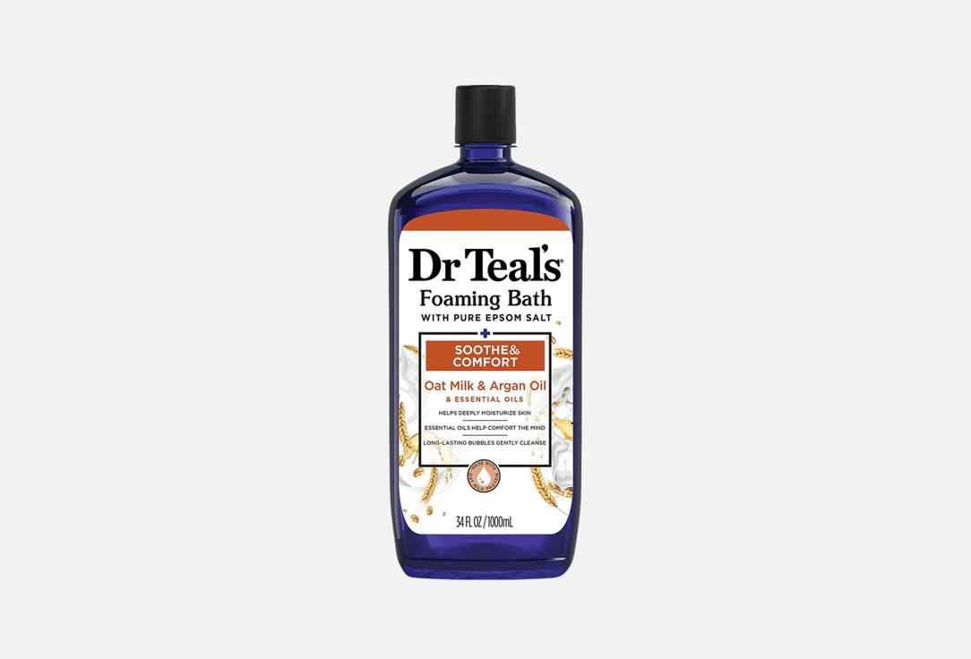 Dr Teal's Foaming Bath with Epsom Salt Oat Milk & Argan Oil