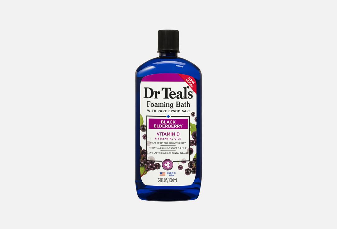 Dr Teal's Foaming Bath with Epsom Salt Black Elderberry