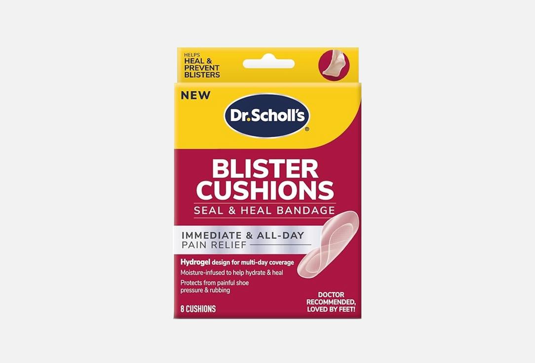 Dr. Scholl's DuraGel Blister Cushion Immediate & All Day Pain Relief 8ct