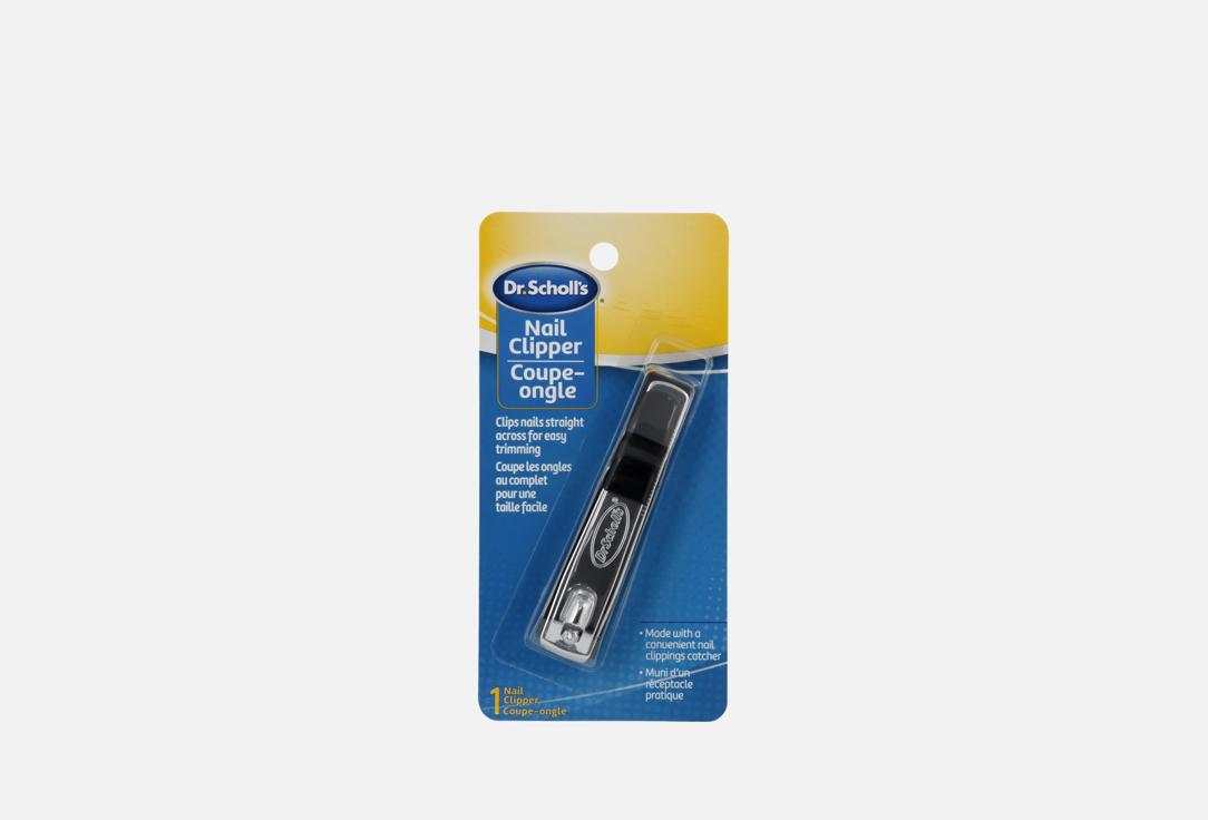 Dr.Scholl's Nail Clipper