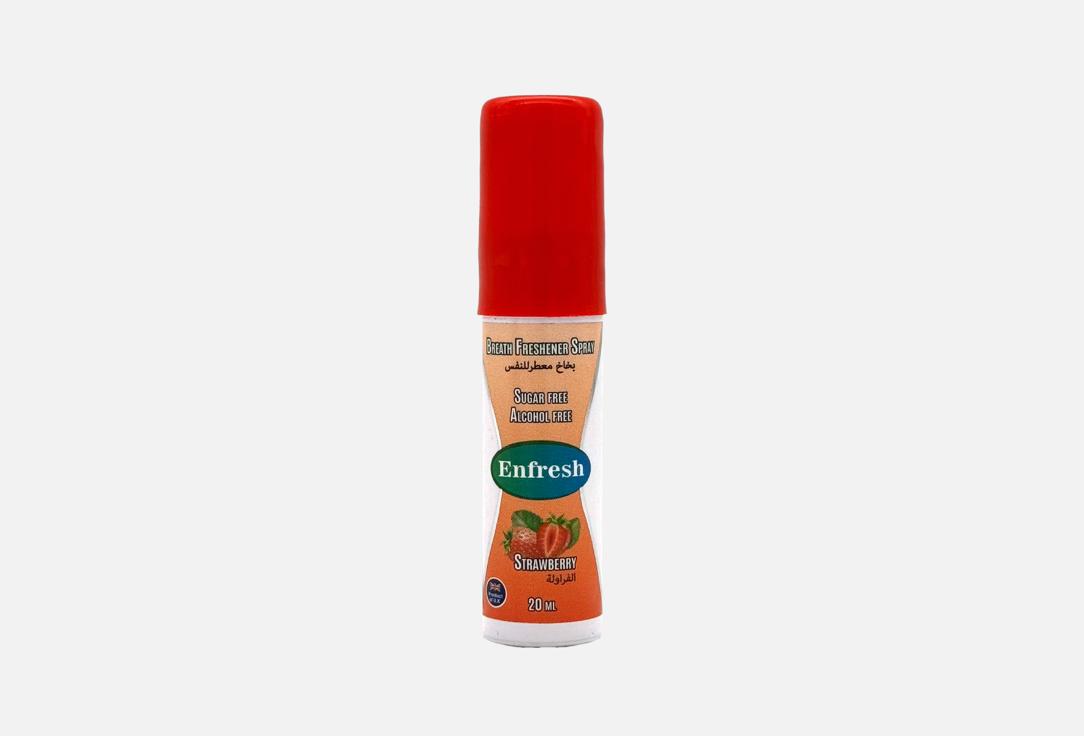 Enfresh Breath Freshener Spray 20ml - Strawberry