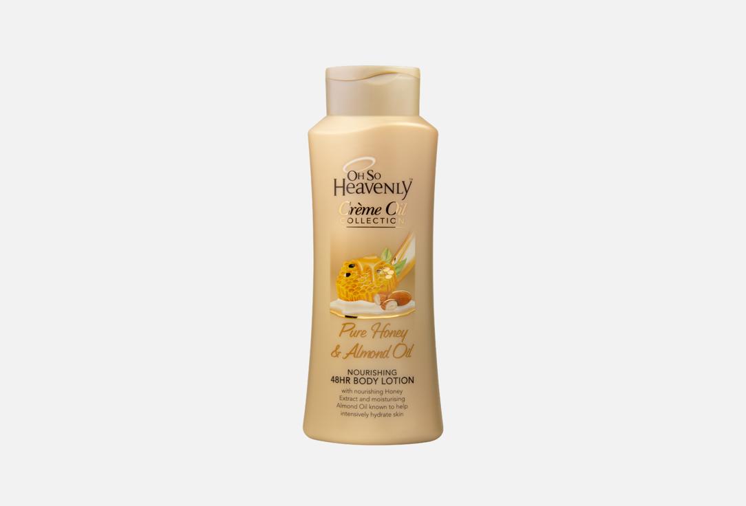 Oh So Heavenly Body Lotion Pure Honey & Almond Oil