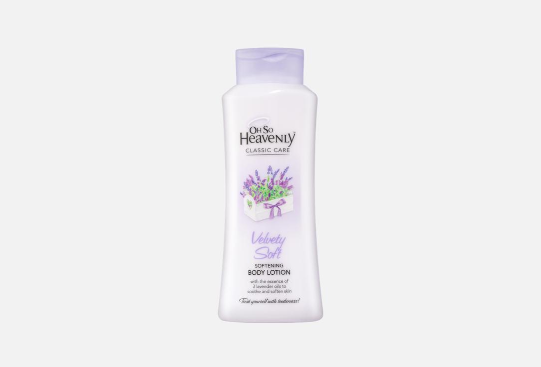 Oh So Heavenly Body Lotion Velvety Soft