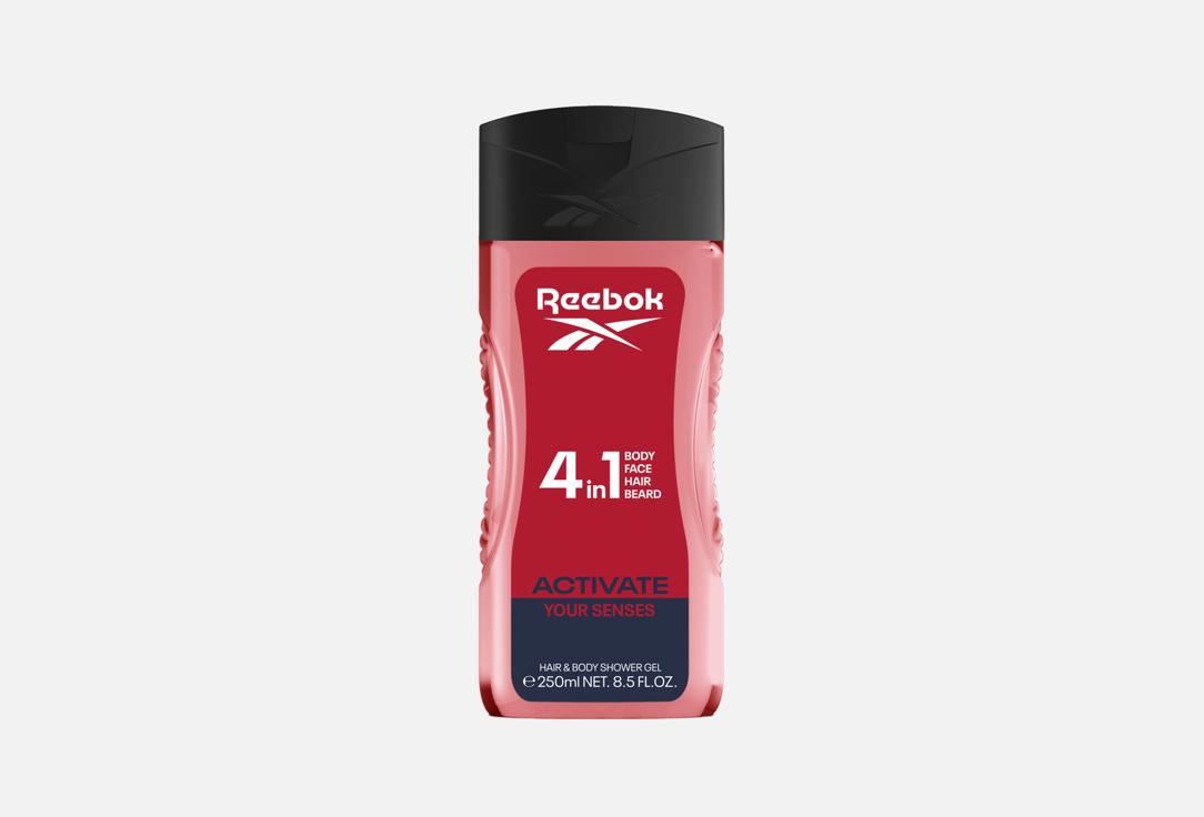 Reebok Activate Shower Gel For Him
