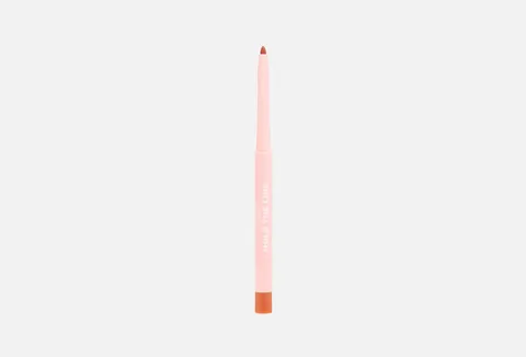 Kara Beauty Hold the Line Lip Liner – Walnut