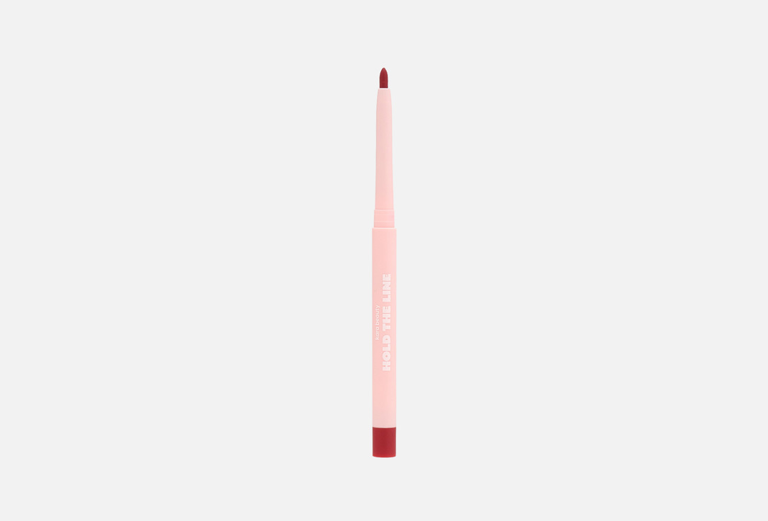 Kara Beauty Hold the Line Lip Liner – Rouge