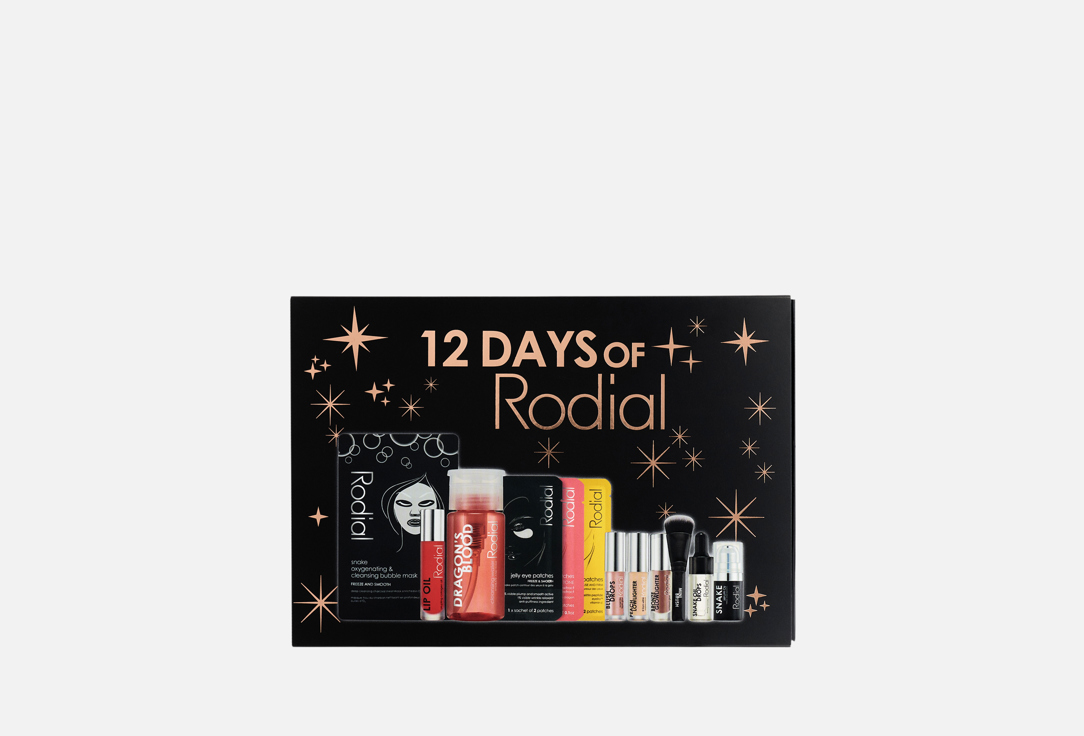 Rodial 12 Days of Rodial Edit