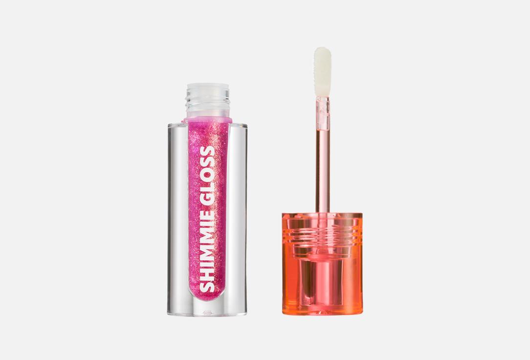 Trouble Maker Shimmie Gloss All In Berry