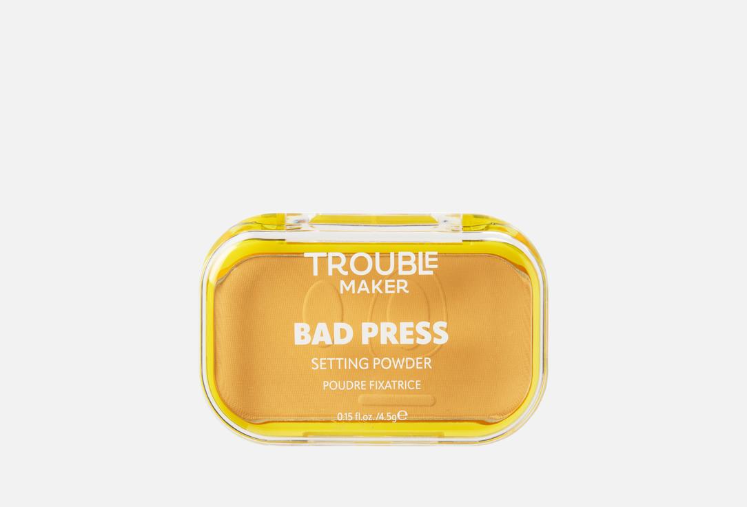 Trouble Maker Bad Press Setting Powder Hot Take Banana