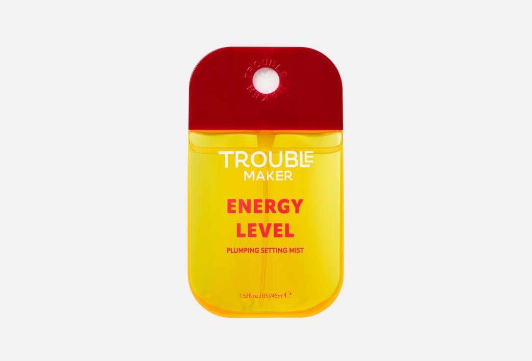 Trouble Maker Energy Level Plumping Setting Mist